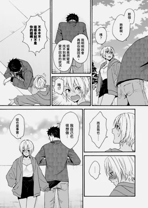 第475页图