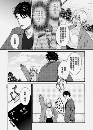 第476页图