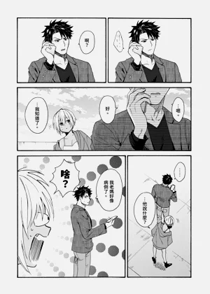 第478页图