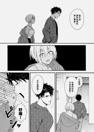 第480页图