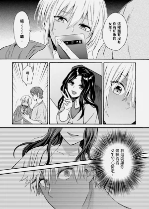第487页图
