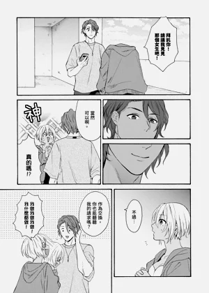 第489页图