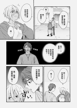 第491页图