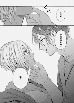 第492页图