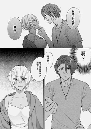 第497页图
