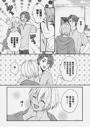第498页图