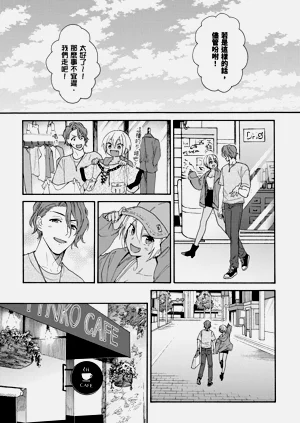 第499页图