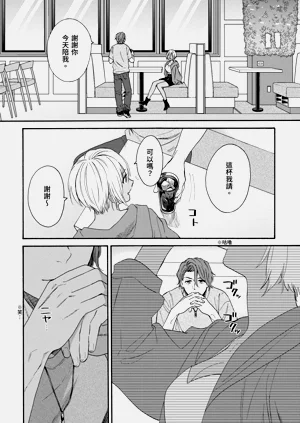 第500页图