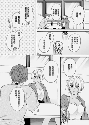 第501页图