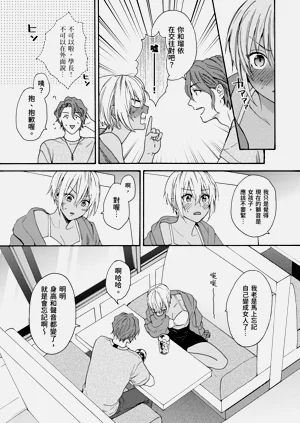 第502页图
