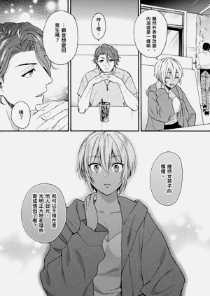 第503页图