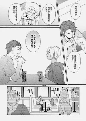 第504页图
