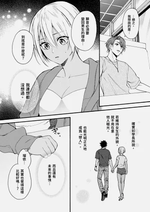第505页图