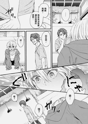 第506页图