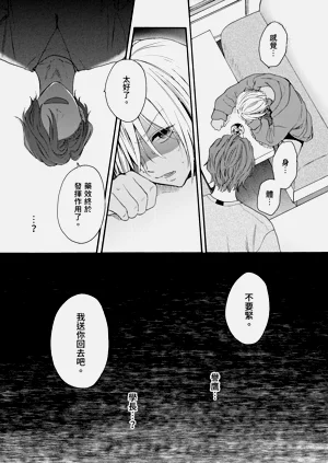 第507页图