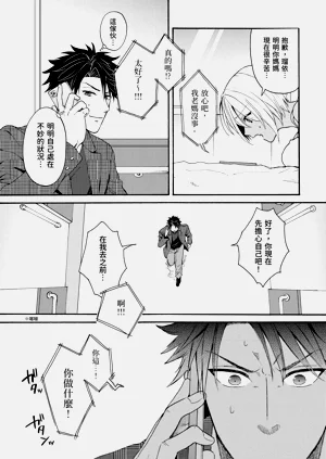 第514页图