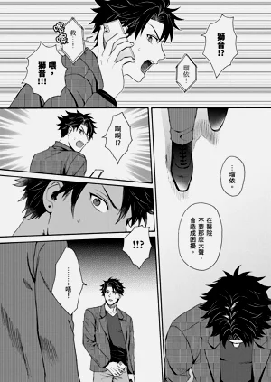 第515页图