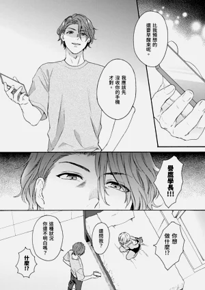 第516页图