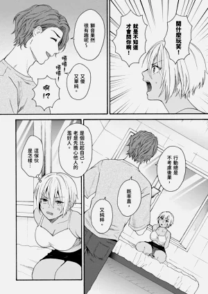 第517页图