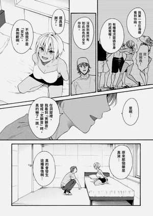 第518页图