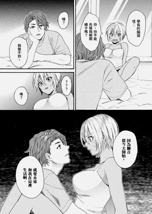 第520页图