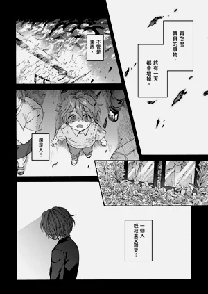 第526页图