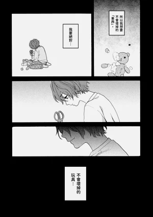第527页图