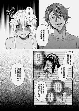 第530页图