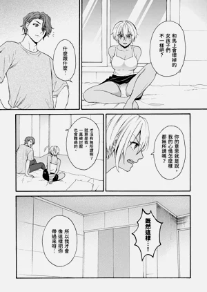 第531页图