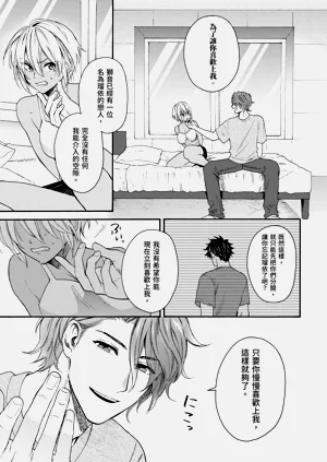 第532页图