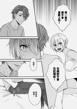 第534页图