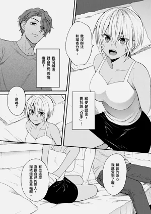 第539页图
