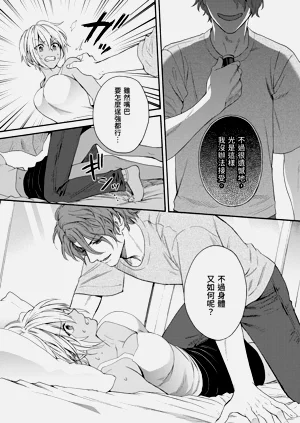 第540页图