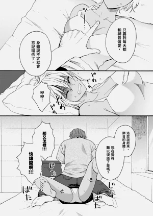 第541页图