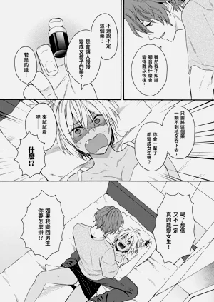 第542页图