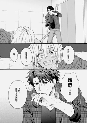 第548页图