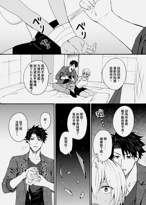 第553页图