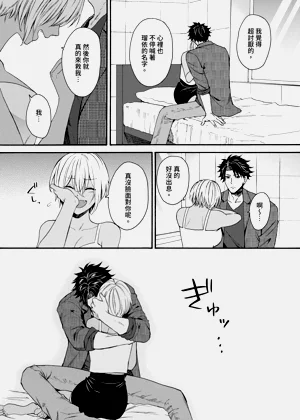 第555页图