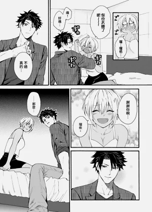 第557页图