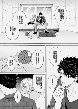 第559页图