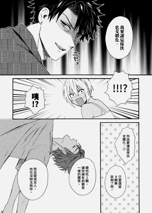 第561页图