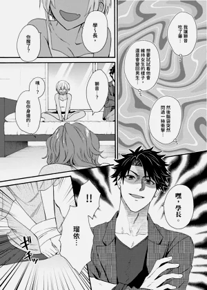 第564页图