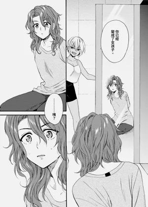 第567页图