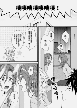 第568页图