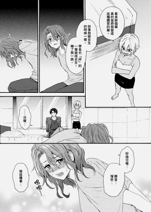 第569页图