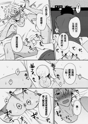 第57页图