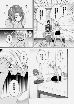第571页图
