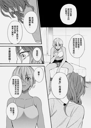 第572页图
