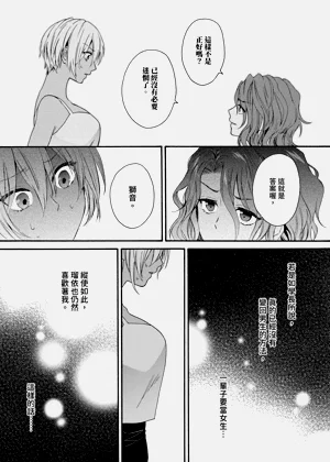 第573页图