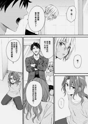 第574页图